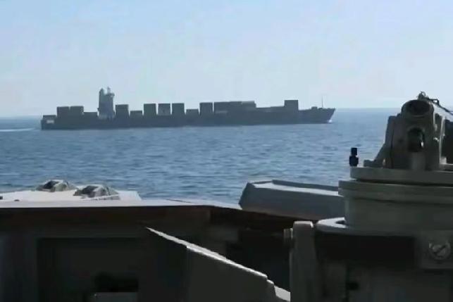 中国开往伊朗的船只遭炮击、被扣押，特朗普深陷博弈困局！

4月20日，媒体报道: