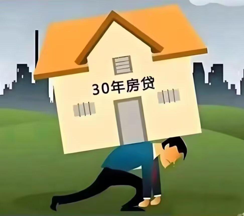 一群人在地球上瞎折腾，
为了一个睡觉地方，
他们一辈子没睡好觉。