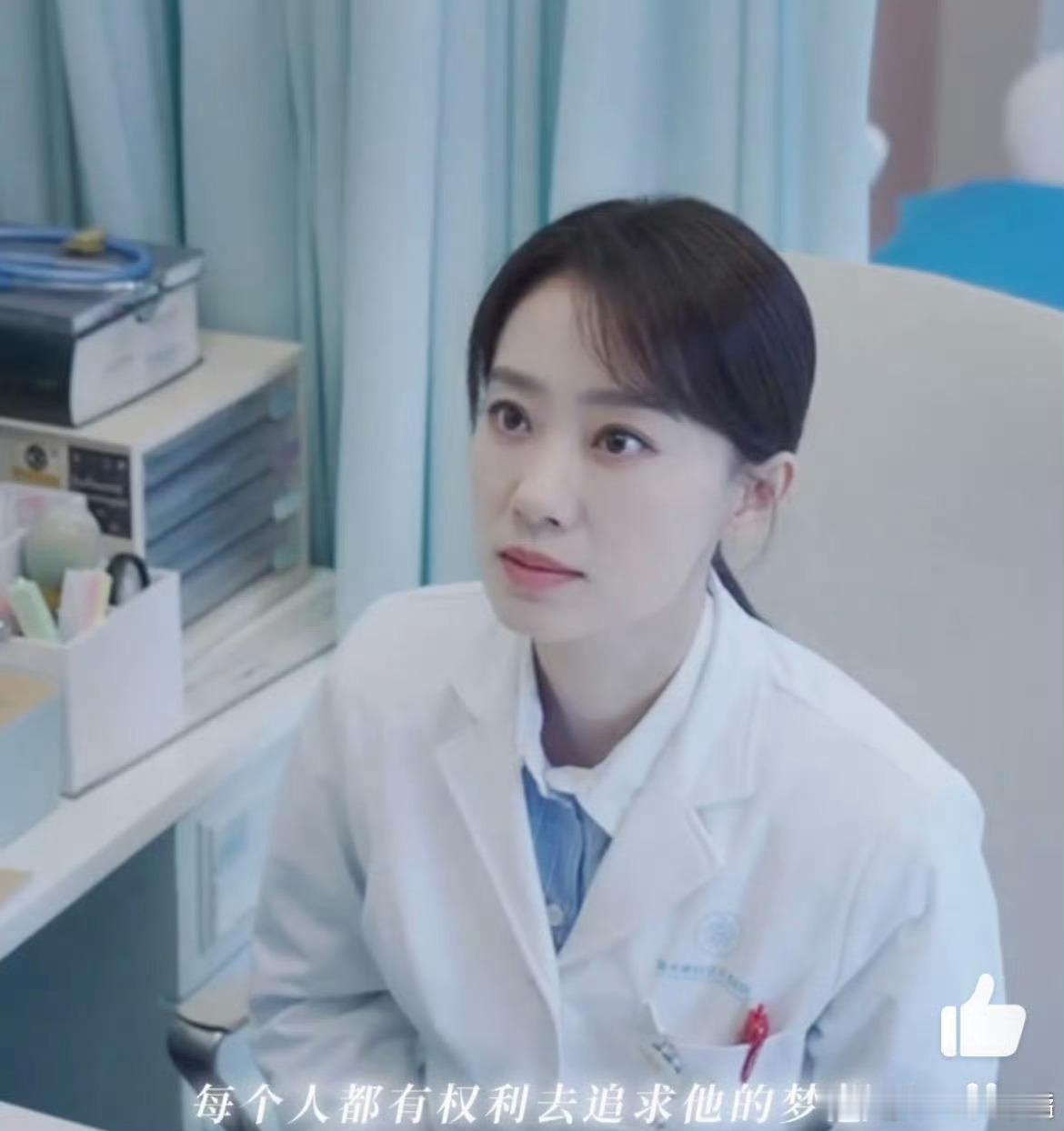 好运家开播全员喊你接好运   哇去！！！好运家开播啦，全员喊我们接好运诶！！好好