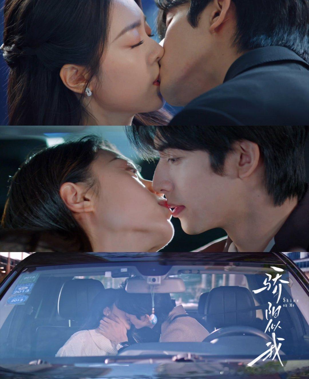 骄阳似我10场吻戏超话热聊中从试探轻吻到深情拥吻，还有父女乱入的搞笑名场面，甜得