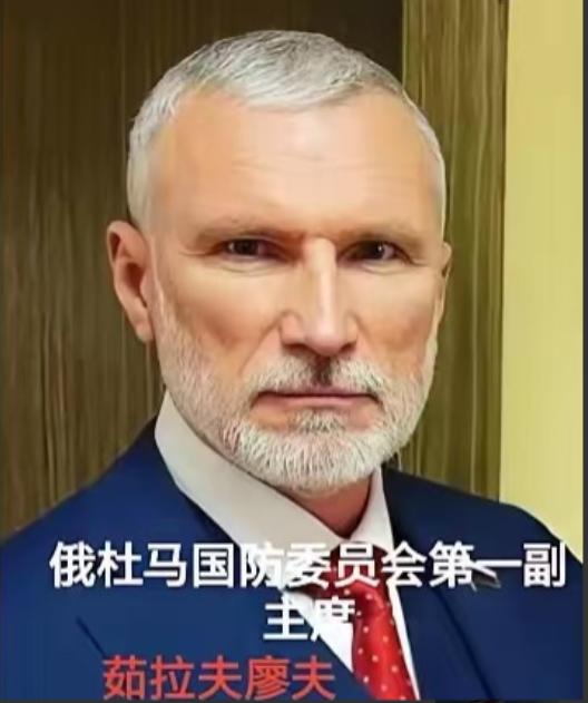 2026年1月7日，这一天注定要被钉在国际霸权的耻辱柱上，美国用一场嚣张到极致的