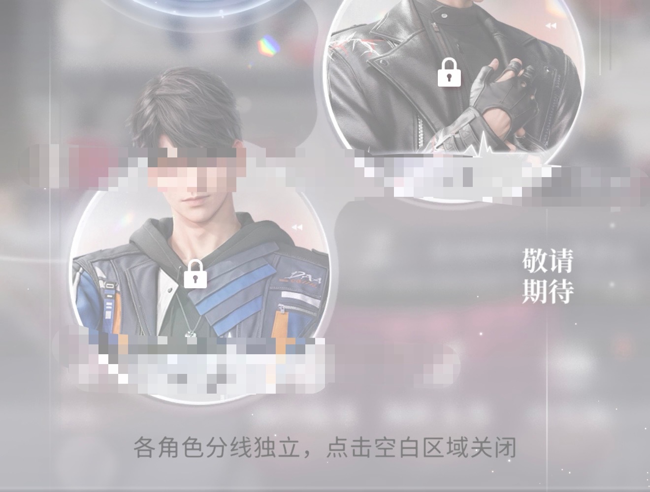 最不吃压力的人来了 歪卡老六？根本不可能 
