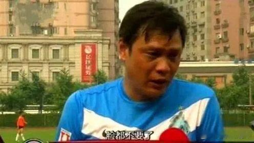 哎中国男篮 创队史耻辱纪录