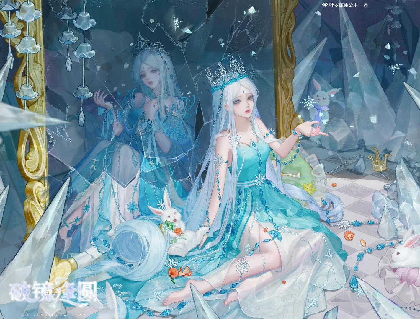 花滑舞者  肤白貌美  性格温柔  冰雪是她的舞台人气  美貌  双绝    头