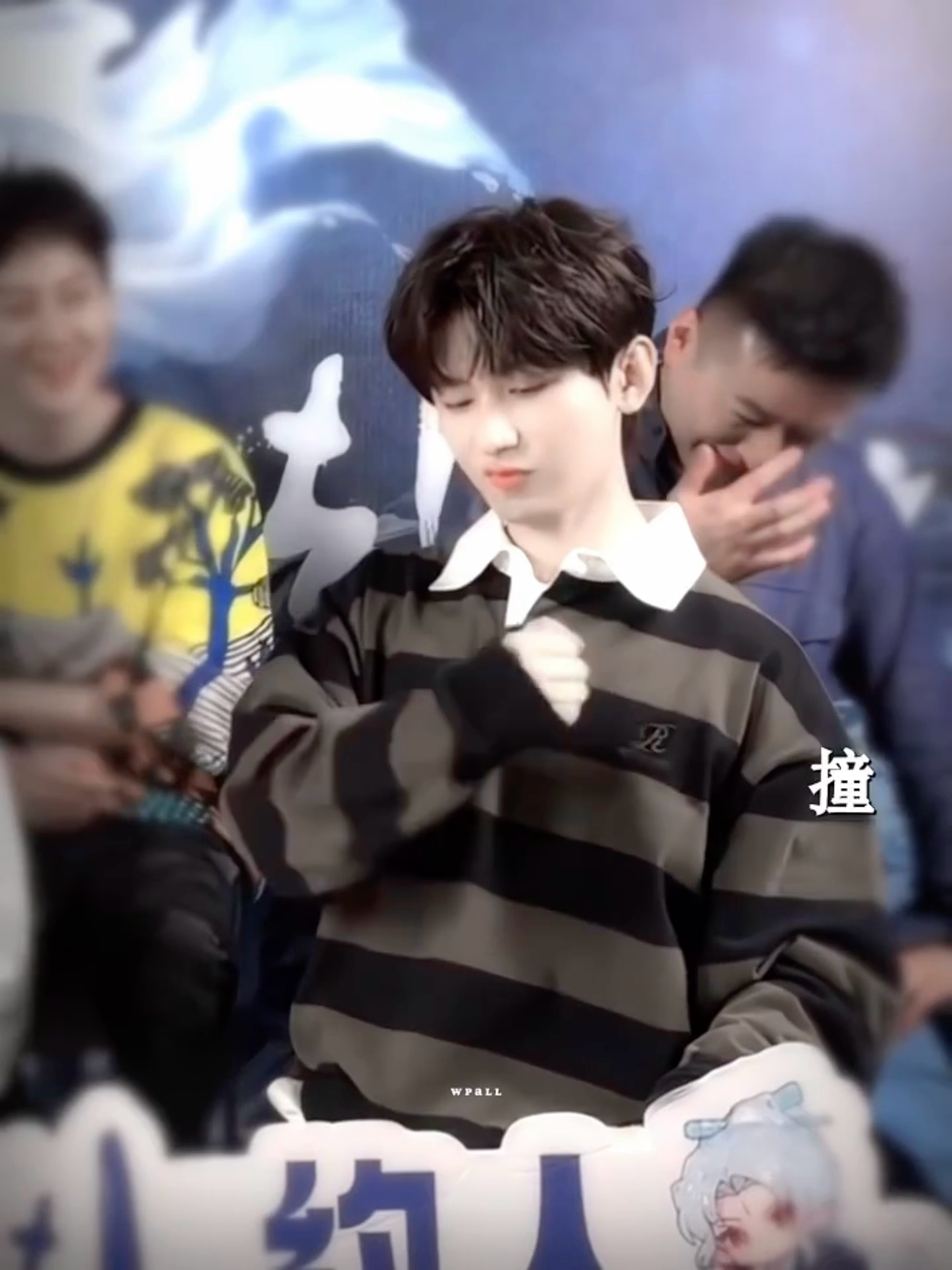 哥哥，我也要撞撞