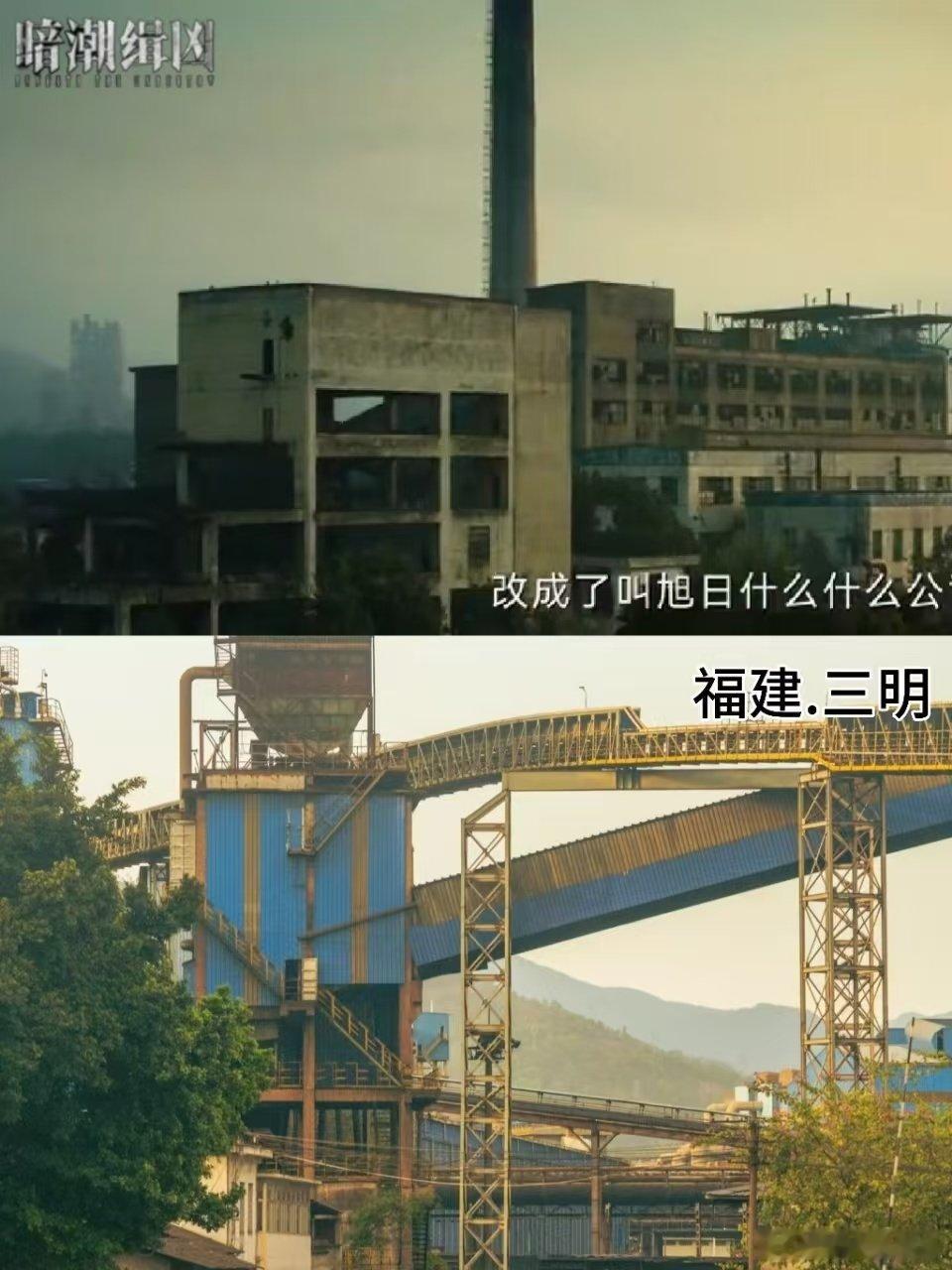 悬疑剧的风吹到了福建 福建街景里藏着暗潮缉凶 福建的老街巷藏着《暗潮缉凶》的密码