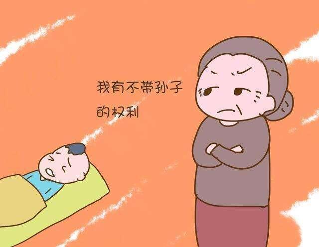 我和弟媳妇生孩子坐月子，婆婆一个也没伺候。她说了，儿子和儿媳妇都靠不住，她要靠女