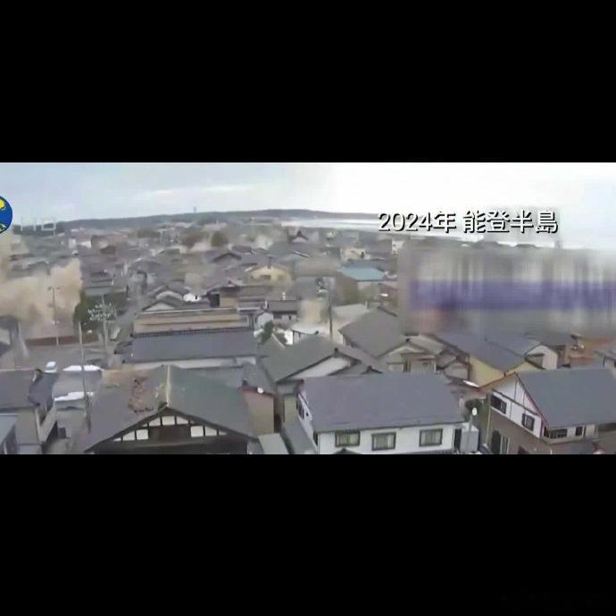 ⚡熊本这波7.1级地震，震感真不是闹着玩的。8月8日下午16点43分左右晃起来，