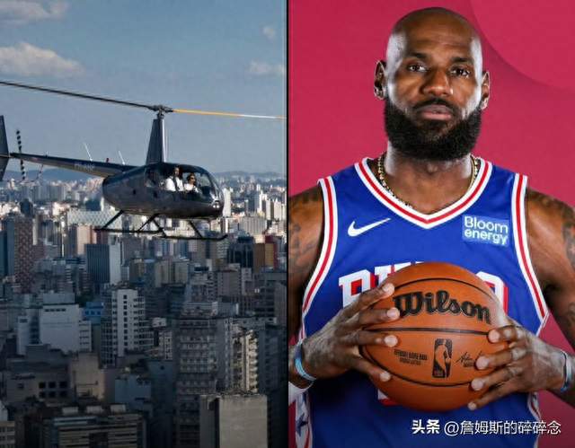 重磅！詹姆斯训练完坐直升机回纽约 名嘴直言老詹球商依旧巅峰无敌