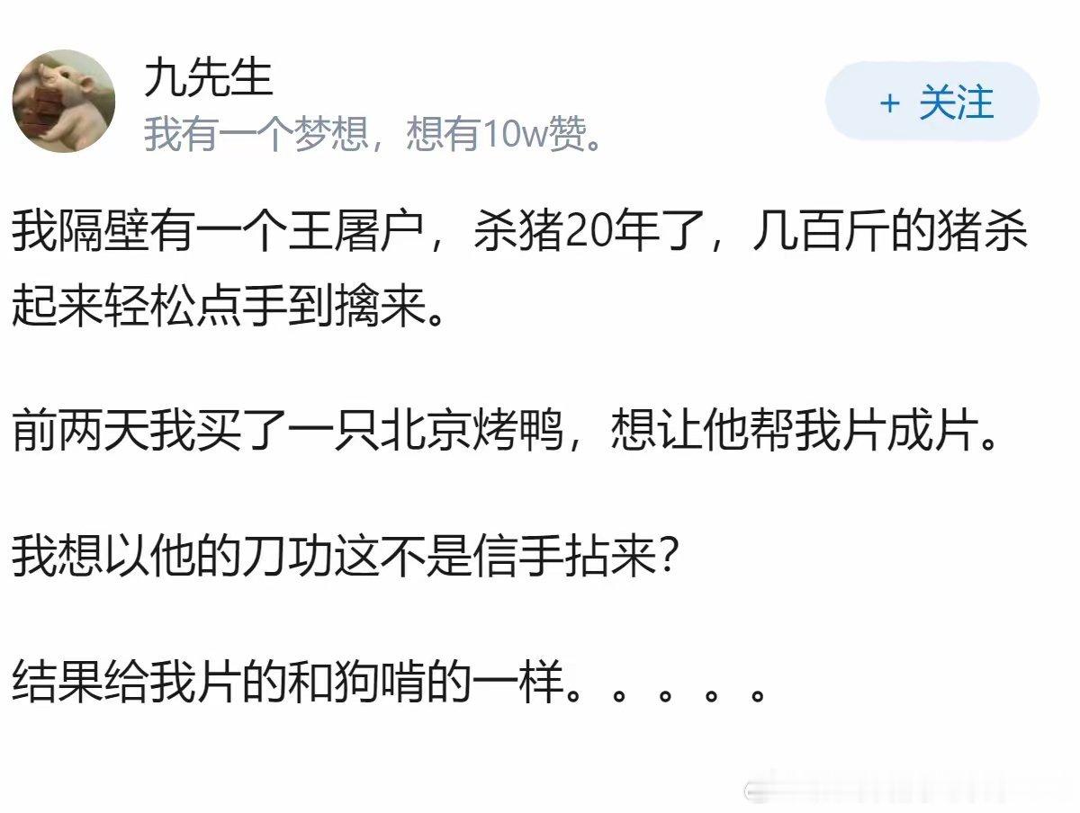 SpaceX是不是相当于已经有了发射洲际弹道导弹的能力？ 