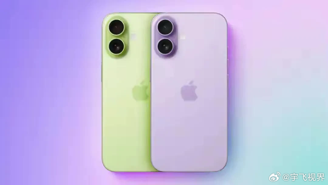 苹果9月10日凌晨（北京时间），iPhone 17系列要来了！最炸眼的不是Pro