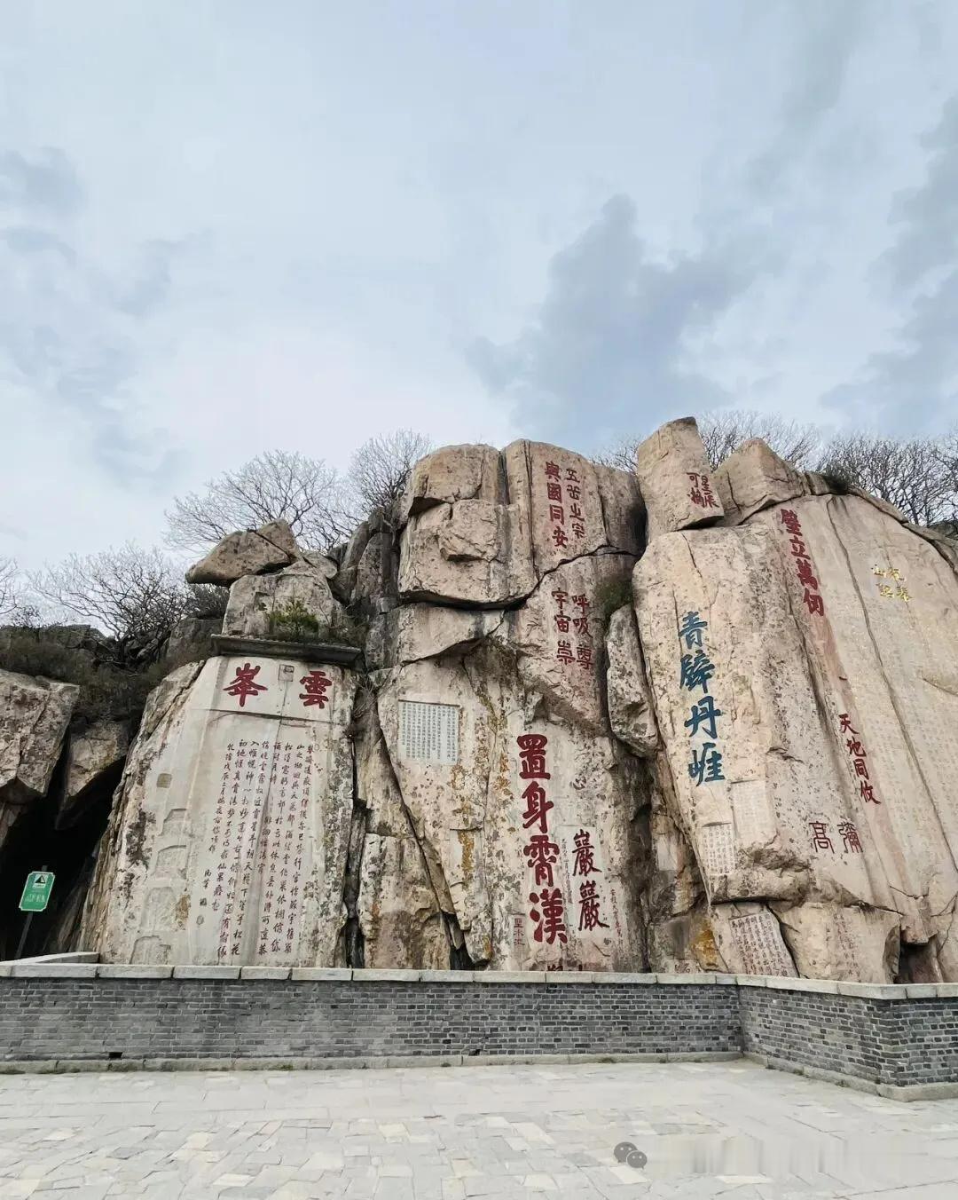 人有7窍，一周有7天人有4肢，一年有4季人有24根肋骨，一年24节气一天24小时