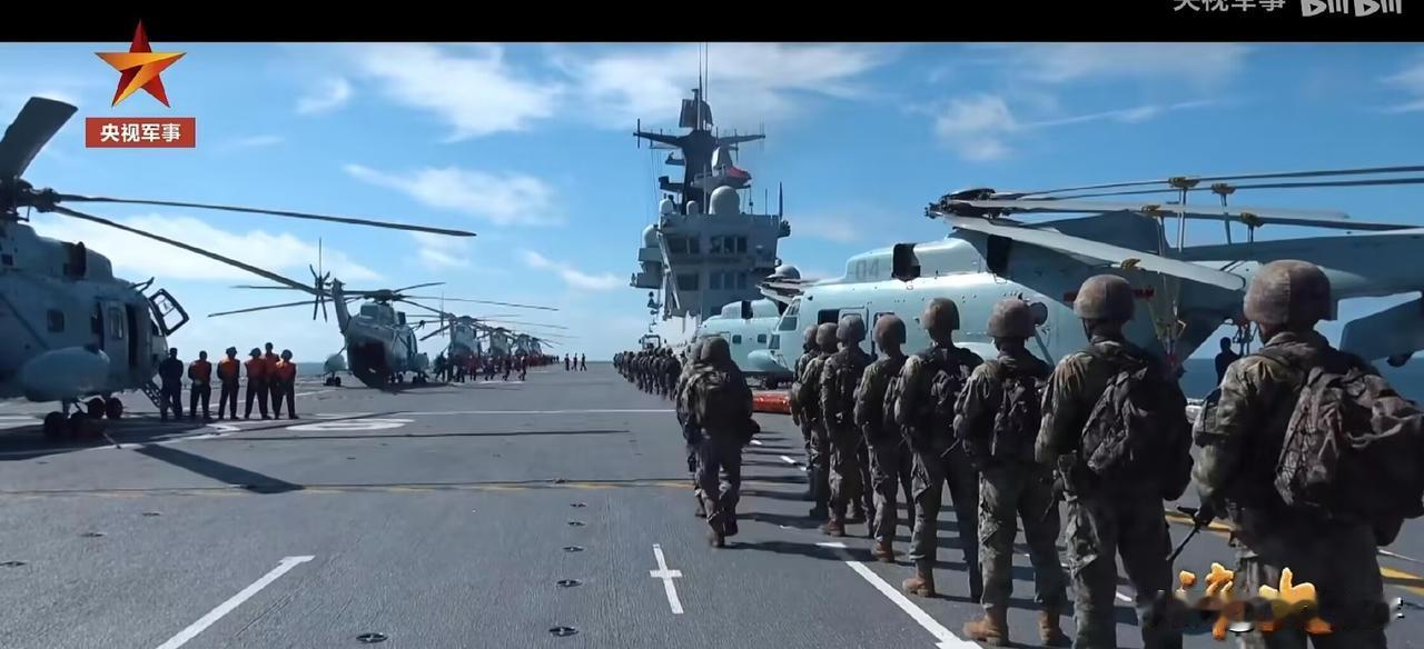 图1，在075两栖攻击舰上，排队登机的中国海军陆战队空中突击部队官兵。图2，中国