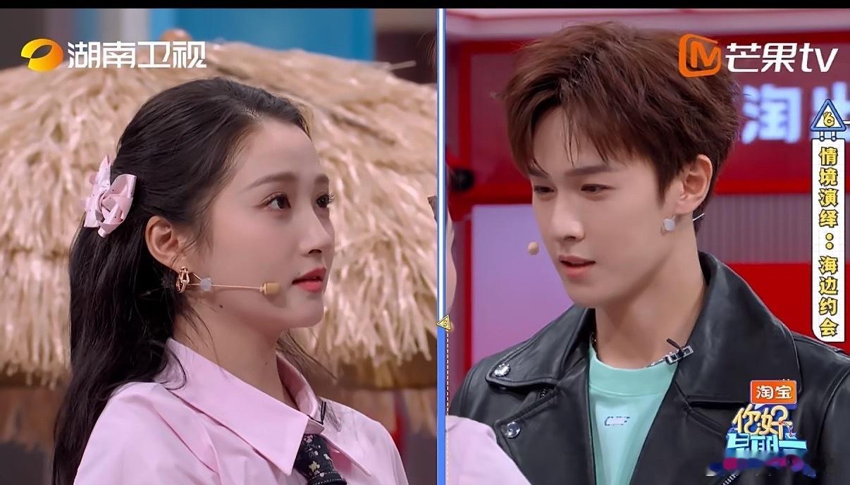 关晓彤李昀锐对视这段心率飙升关晓彤李昀锐对视好养眼眉眼之间全是温柔，氛围感无可替