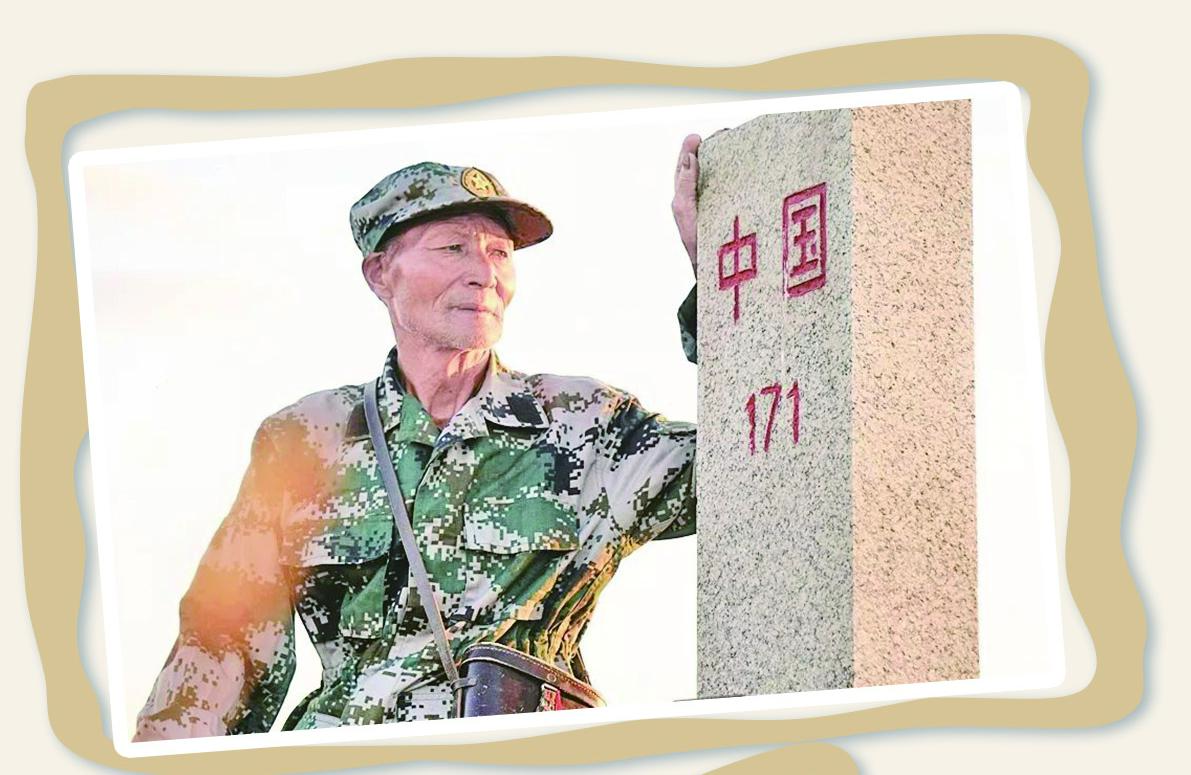 🐒山东相亲，英俊边防战士只提1个条件，排队的姑娘当场走光。
 
1964年，在