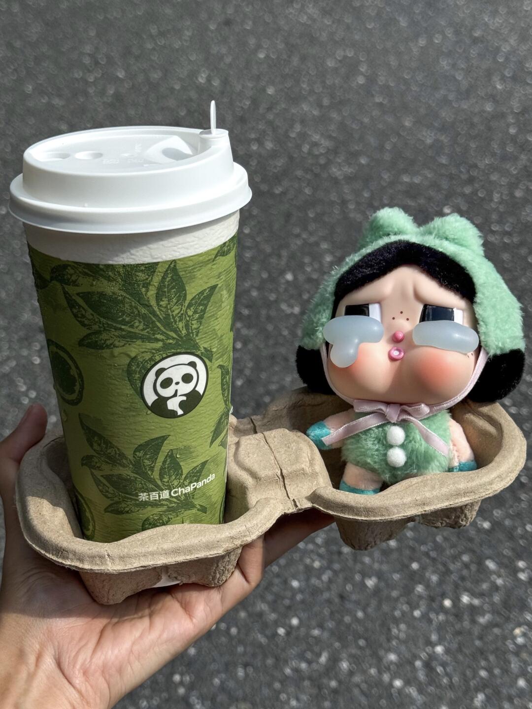 交换奶茶！喝上冰奶新品了！