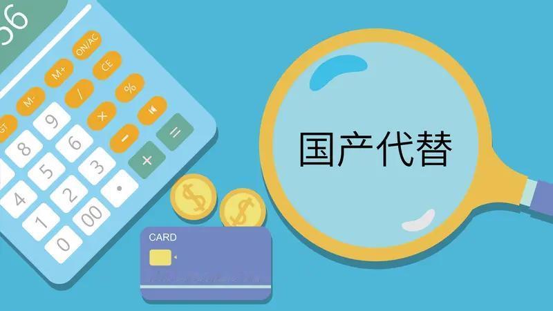 从“公司未盈利、现金流依赖融资、投资者尚未分享成长红利”三个维度看，国仪量子现行