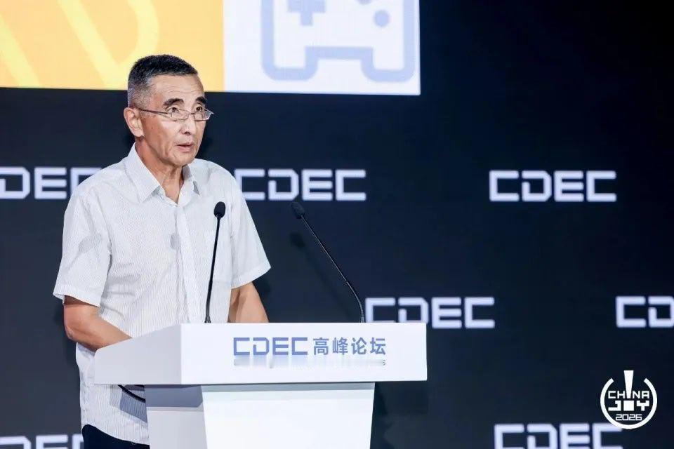 游戏企业AI技术普及率已达86% 【AI在游戏研发中的普及率已达86.36%，游