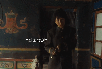 电视剧生命树炮仗型女主太带感，内娱终于有新花样 