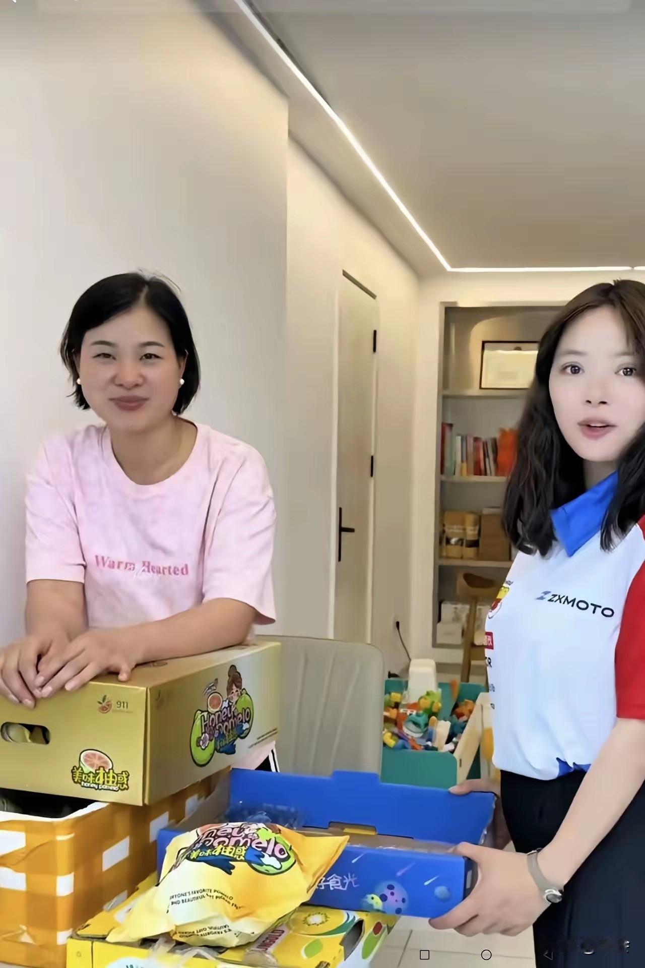 端午节别人家的公司发福利，张雪公司的画风太逗了！老板娘陈星伊真大方，给员工发了四