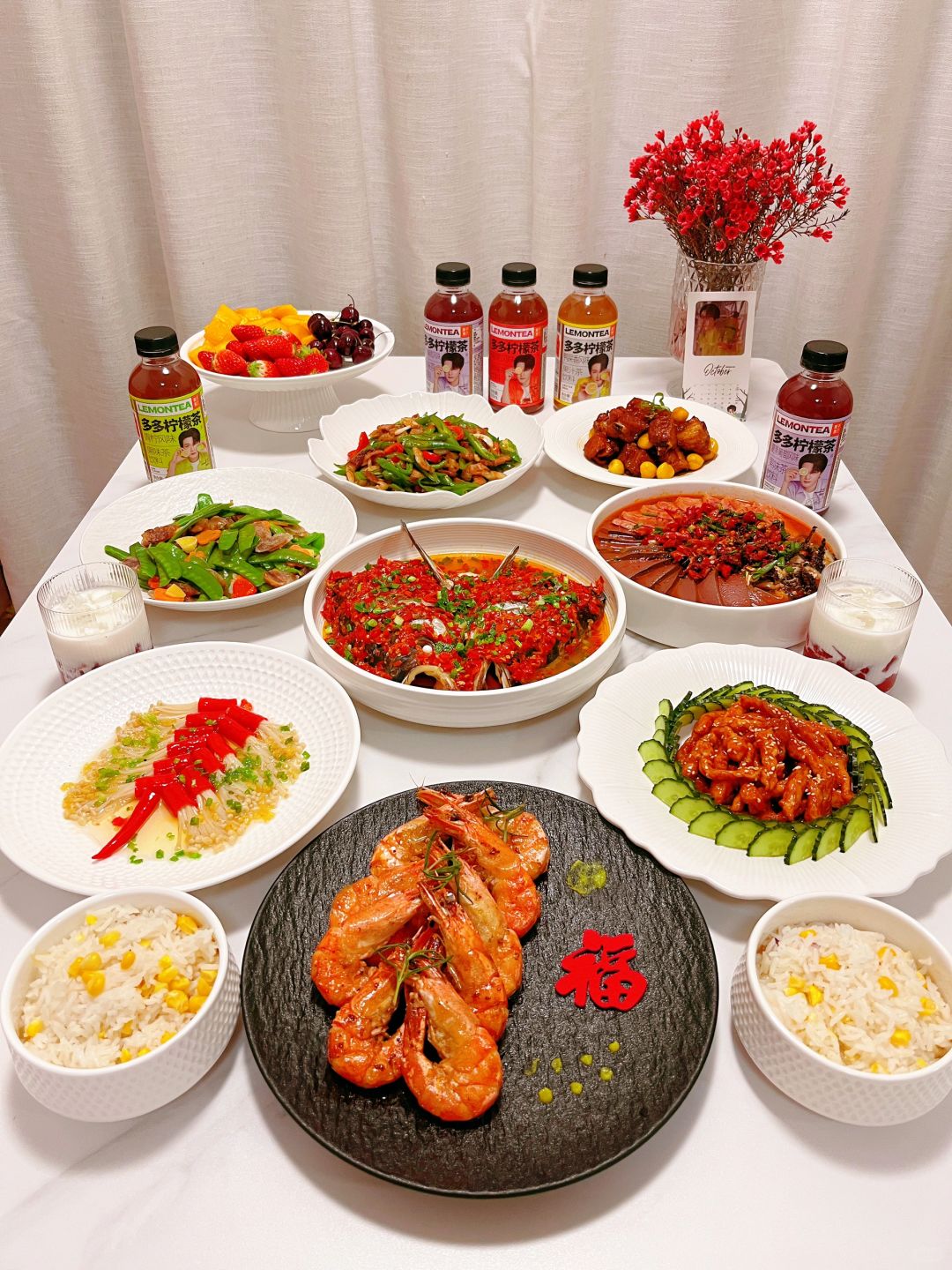 聚餐家宴｜红红火火年夜饭菜谱