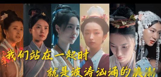 这才是国产剧该有的女性群像以前看剧总为女性角色的恋爱脑生气，直到遇见《不思异：志