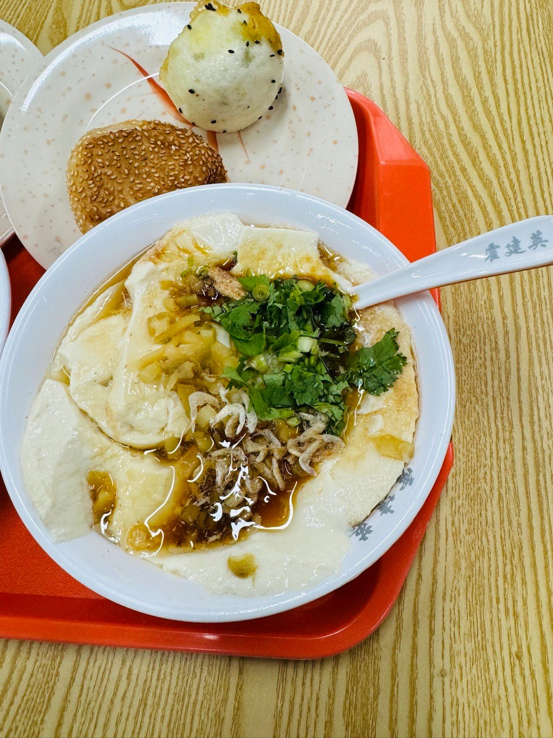 你有吃早饭的习惯吗？ ​​​