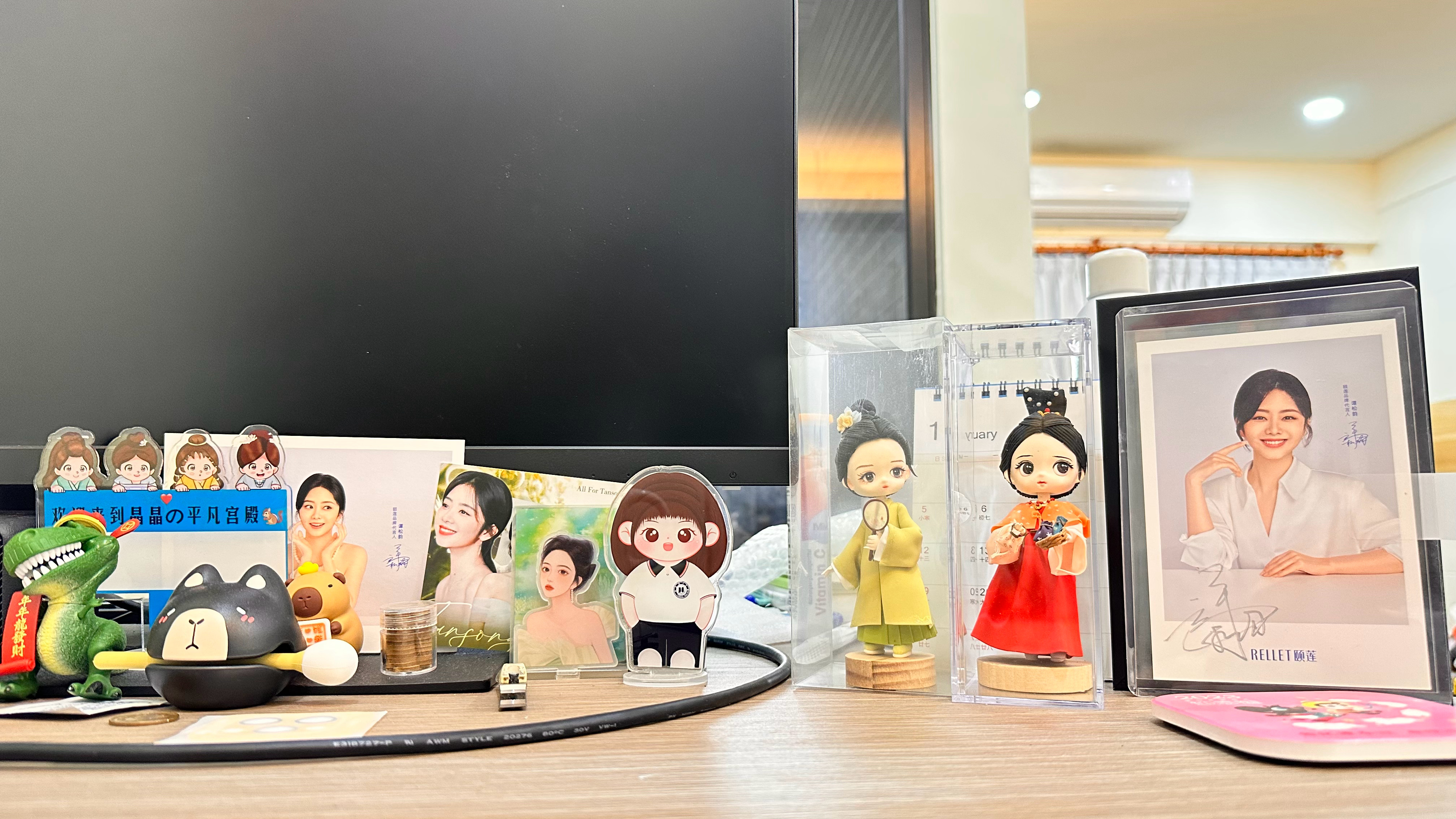 我舒服的办公区