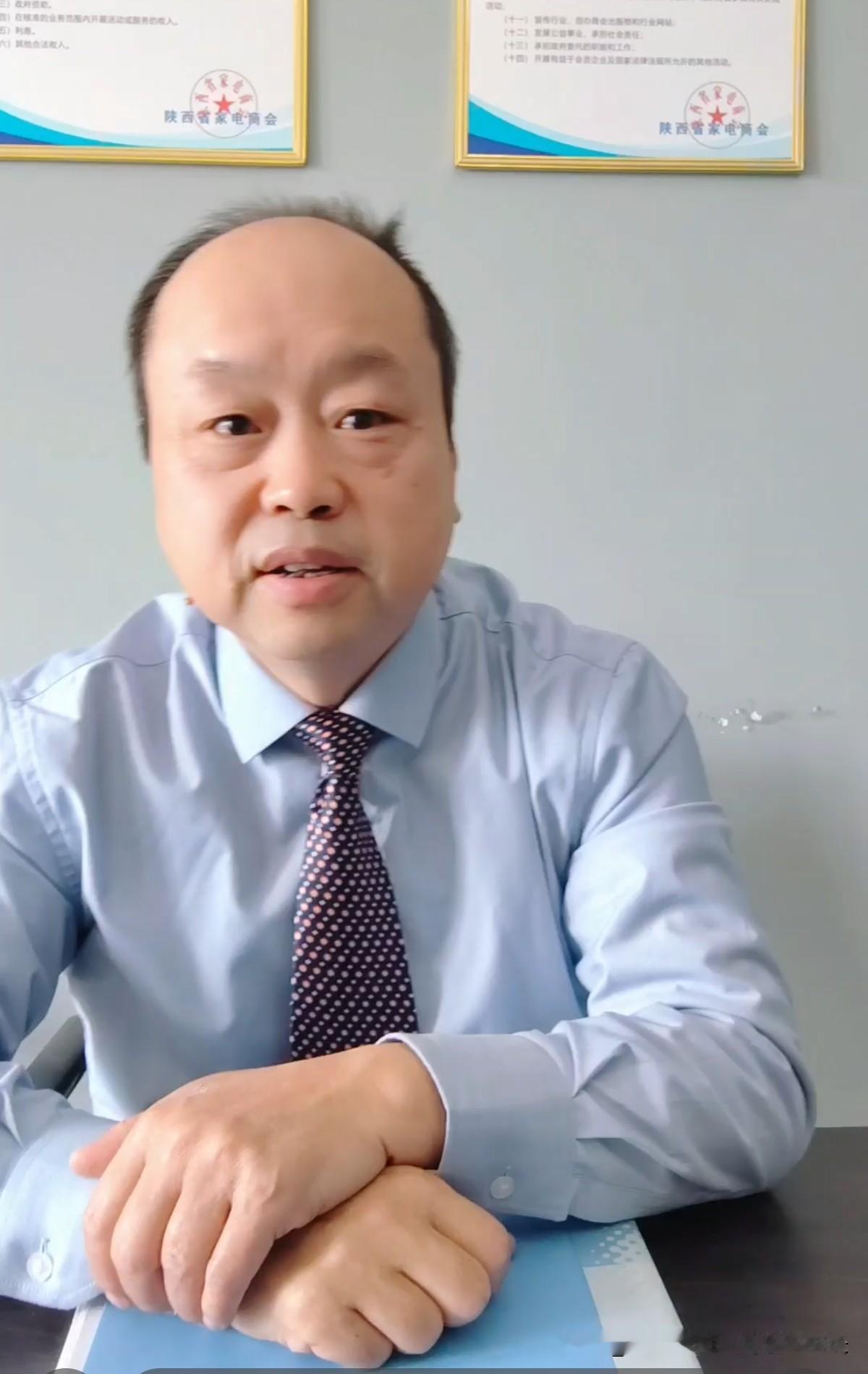 2026国补将迎巨变？3大剧透不容错过！
陕西的家电老板们注意啦！这三条消息，与