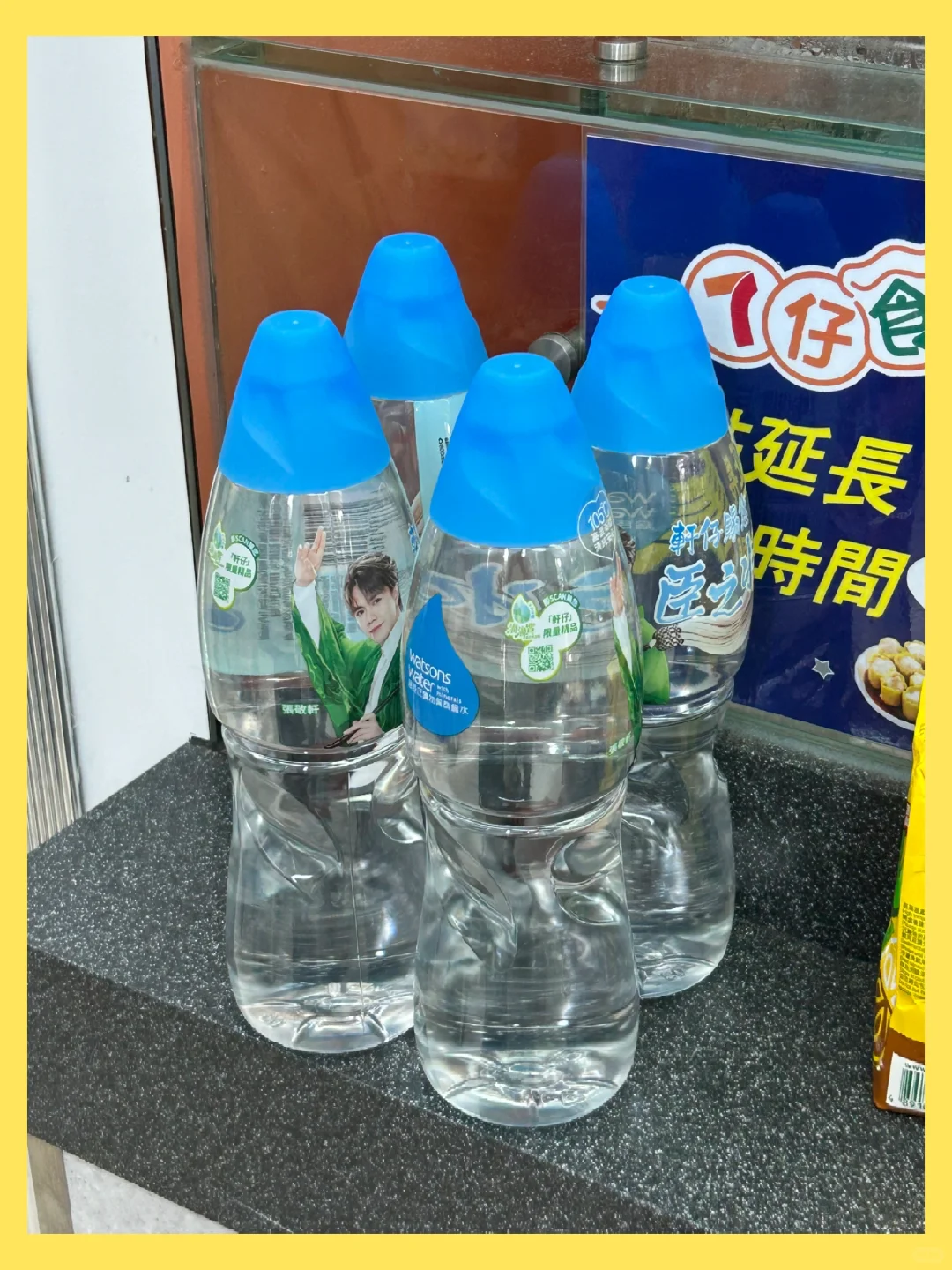 张敬轩代言瓶装水，竟成为香港热卖新手信