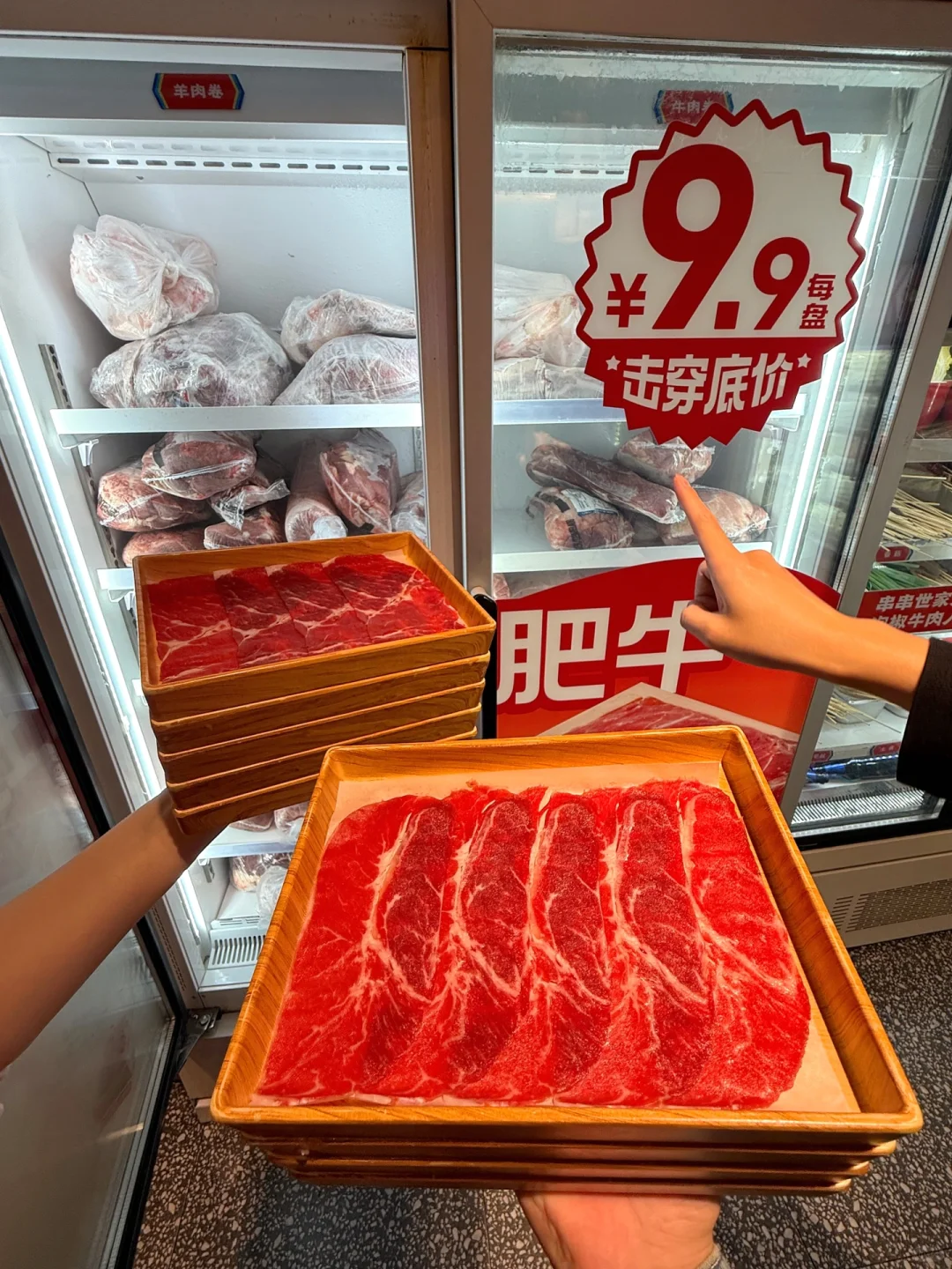 长沙IFS…我的消费观崩塌了😅😅😅