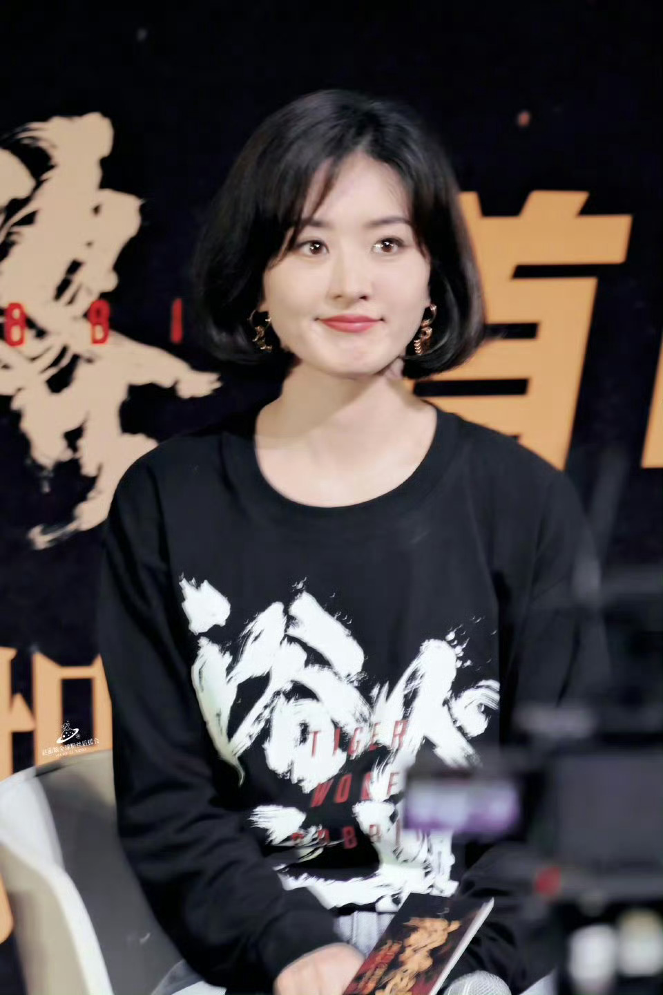 发这么好看的颖宝，早晨一定会收到好多赞赞～[哇]#赵丽颖不敢对李红樱感同身受# 