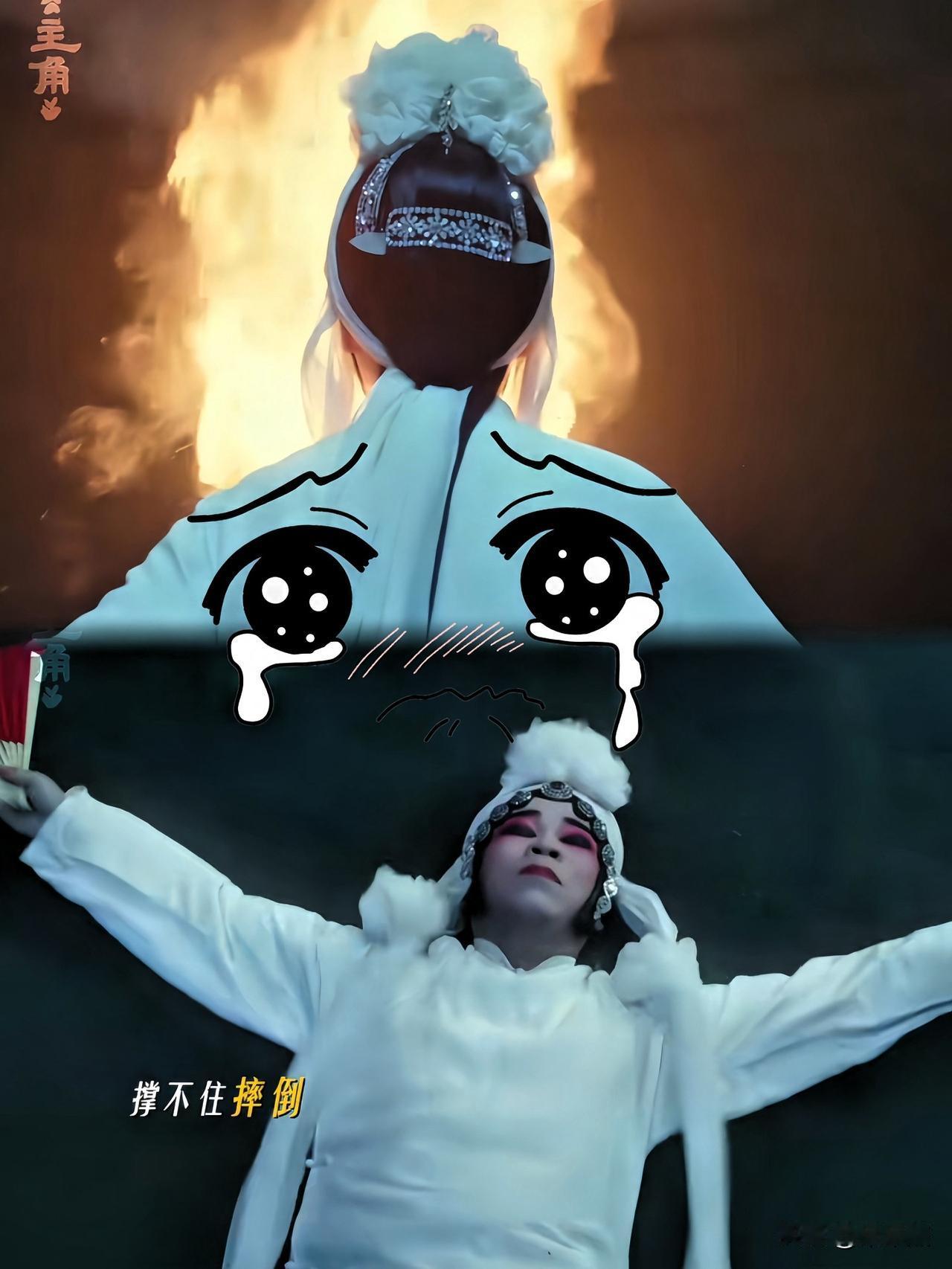 直至最后苟师都不忘谢幕，他始终记得一场完美的演出要有始有终。网友：520这天苟师