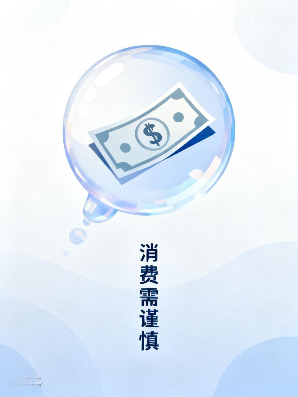 销售当场变脸别说选婚纱了，哪怕就是在街边小店买东西。你但凡花钱少点，可能都会遭到