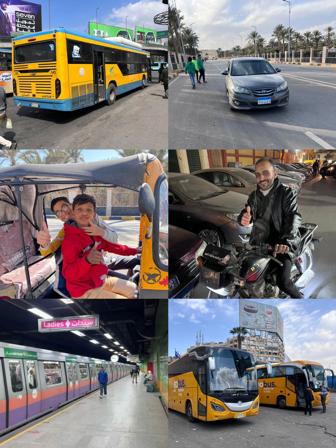 开罗交通工具总汇，以及开罗Gobus详细攻略