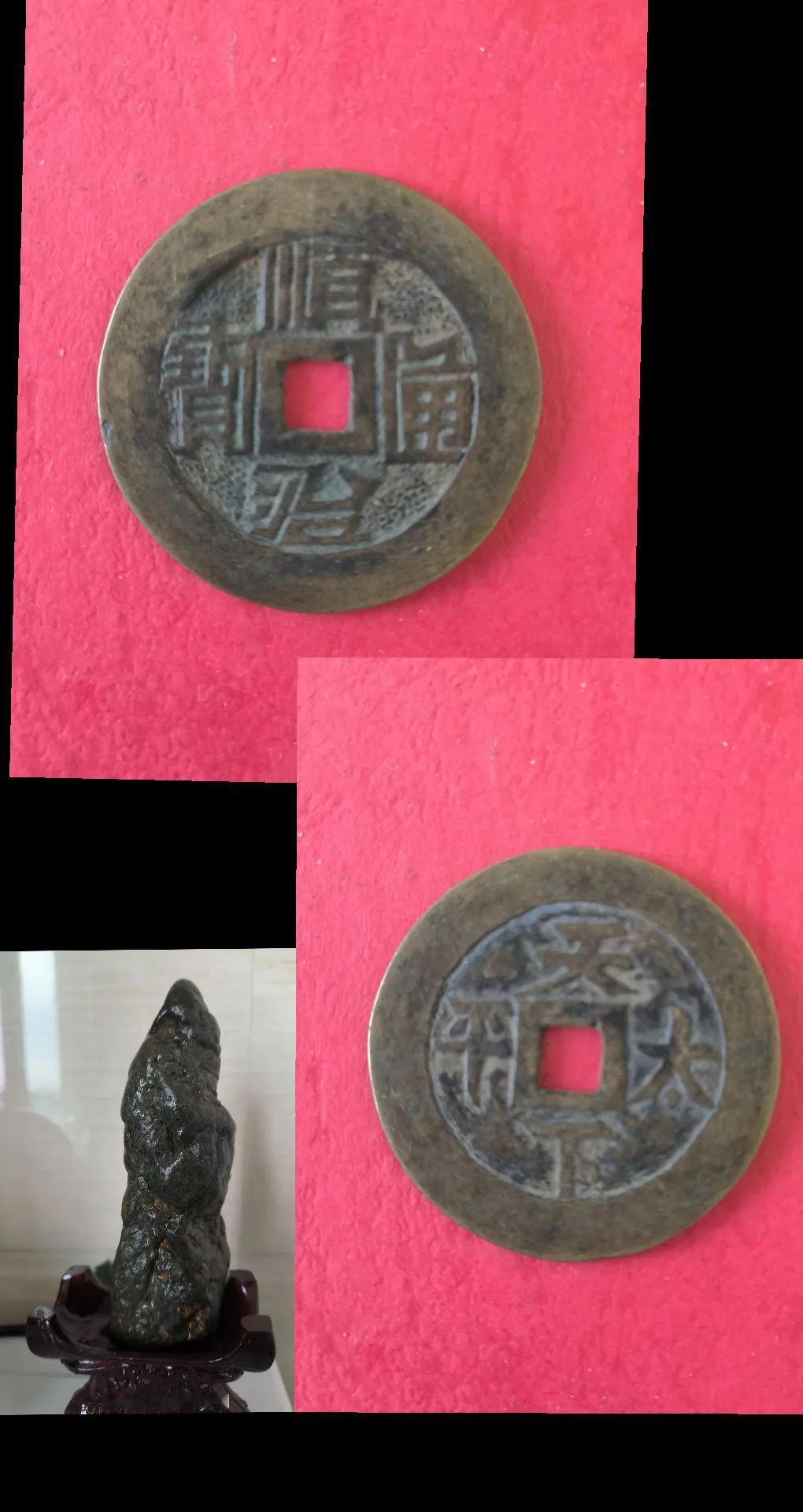 同治