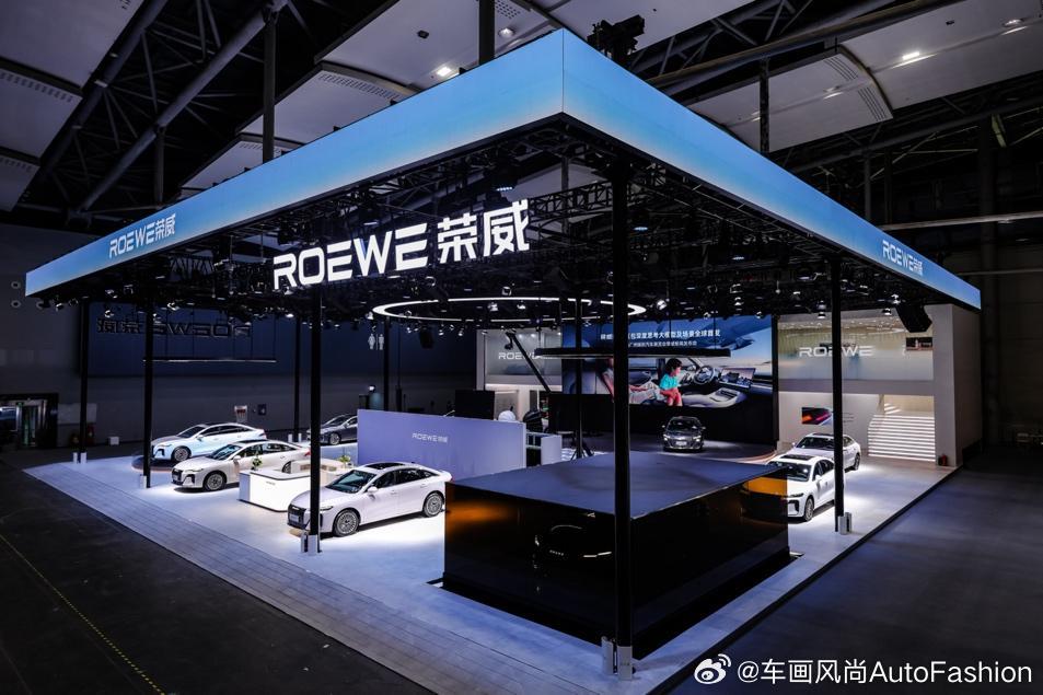 【荣威M7 DMH亮相，首搭豆包人工智能车机】上汽荣威在第23届广州国际车展发布