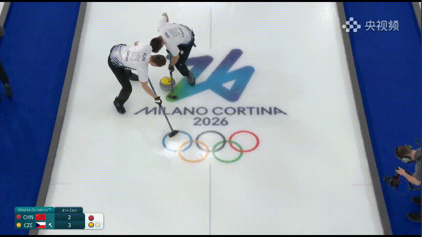 捷克哥：这四分我不想要 