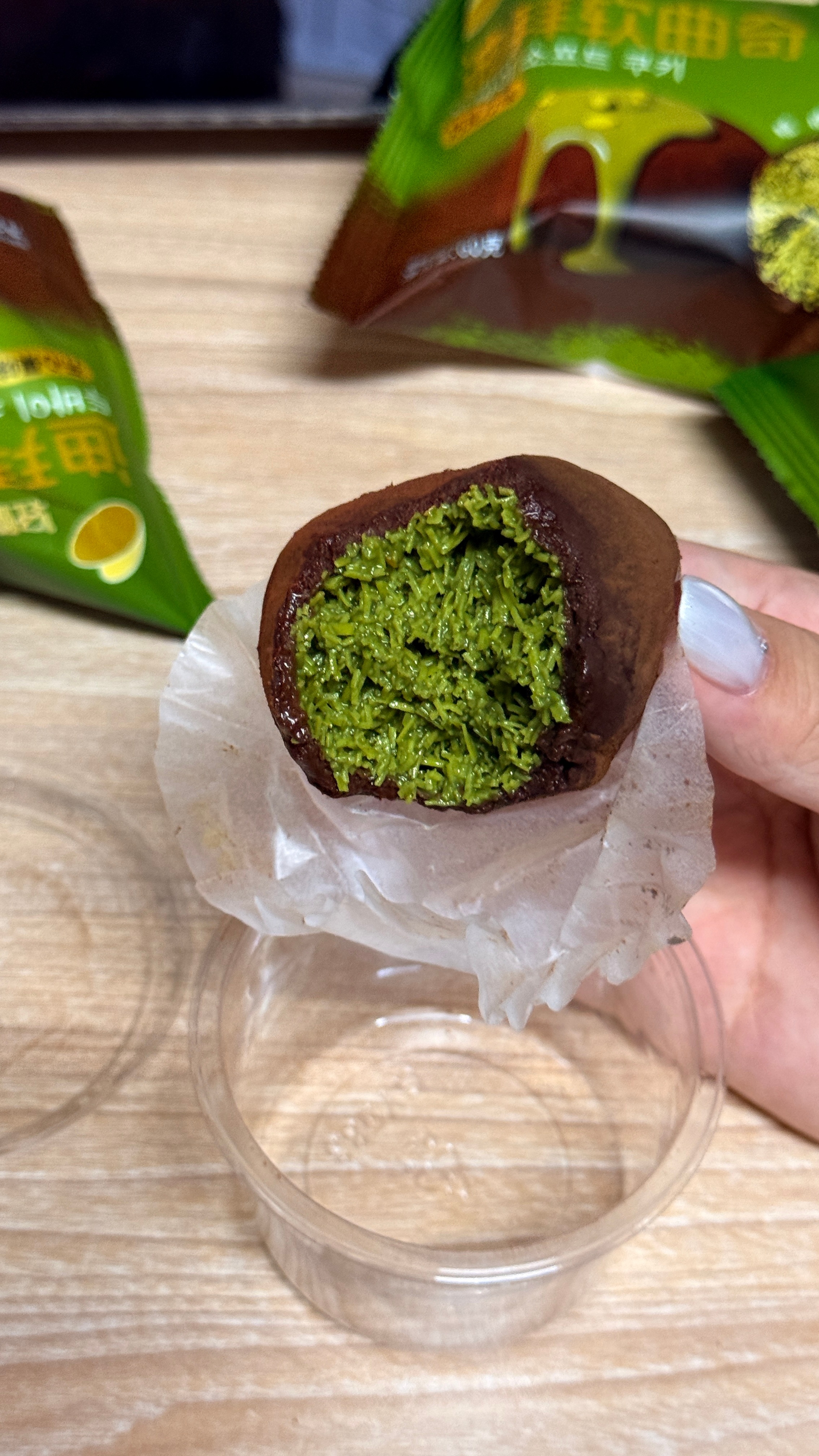 彻底上瘾