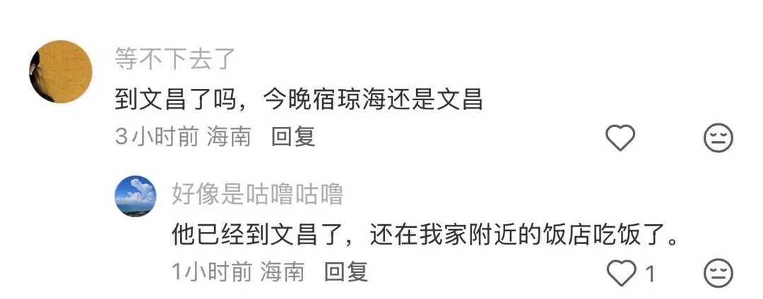 哥哥太有事业心了，高温天气，连骑1000公里，还要赶到文昌，为作品群星宣发做准备