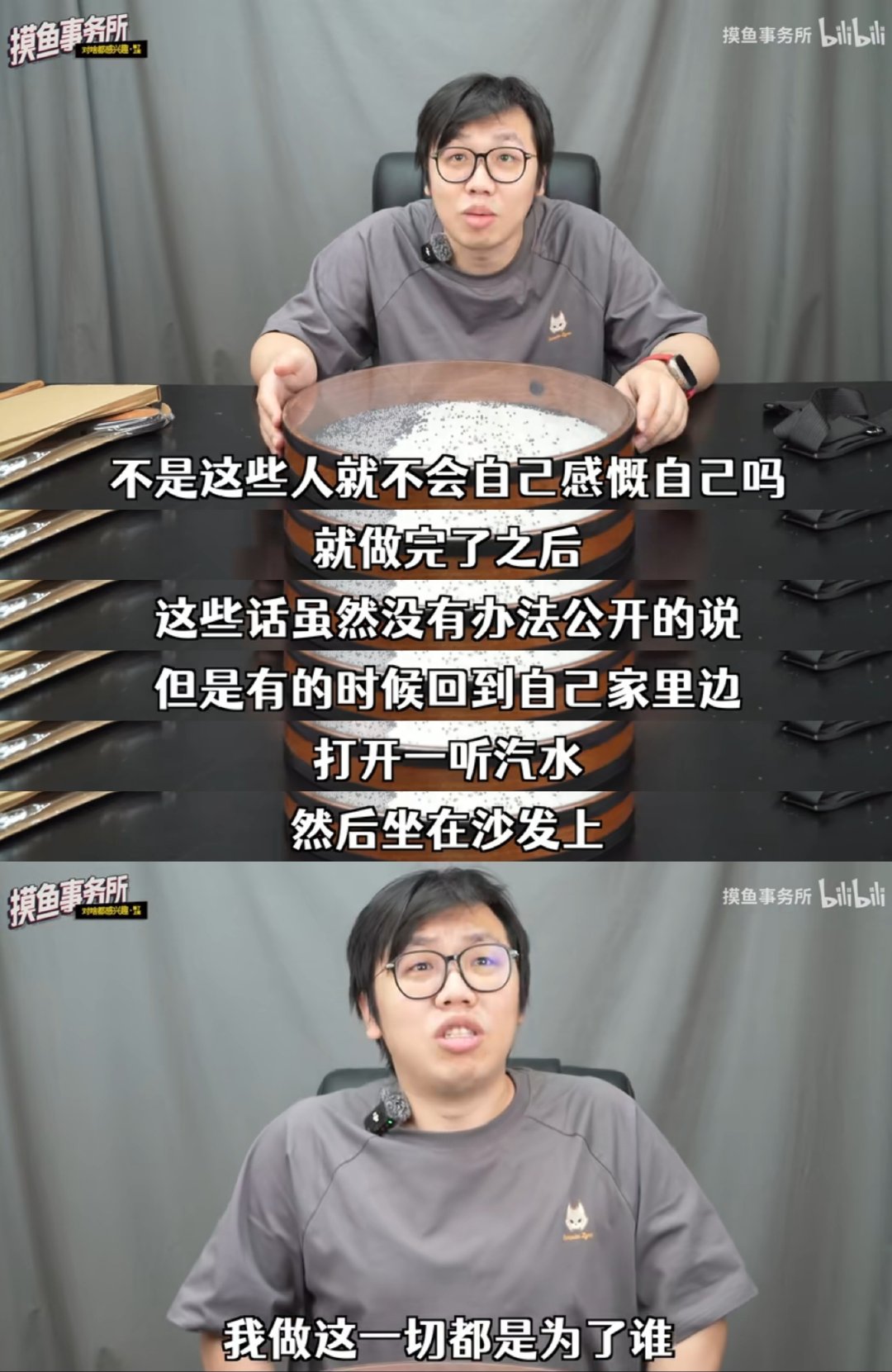 好萌…… 