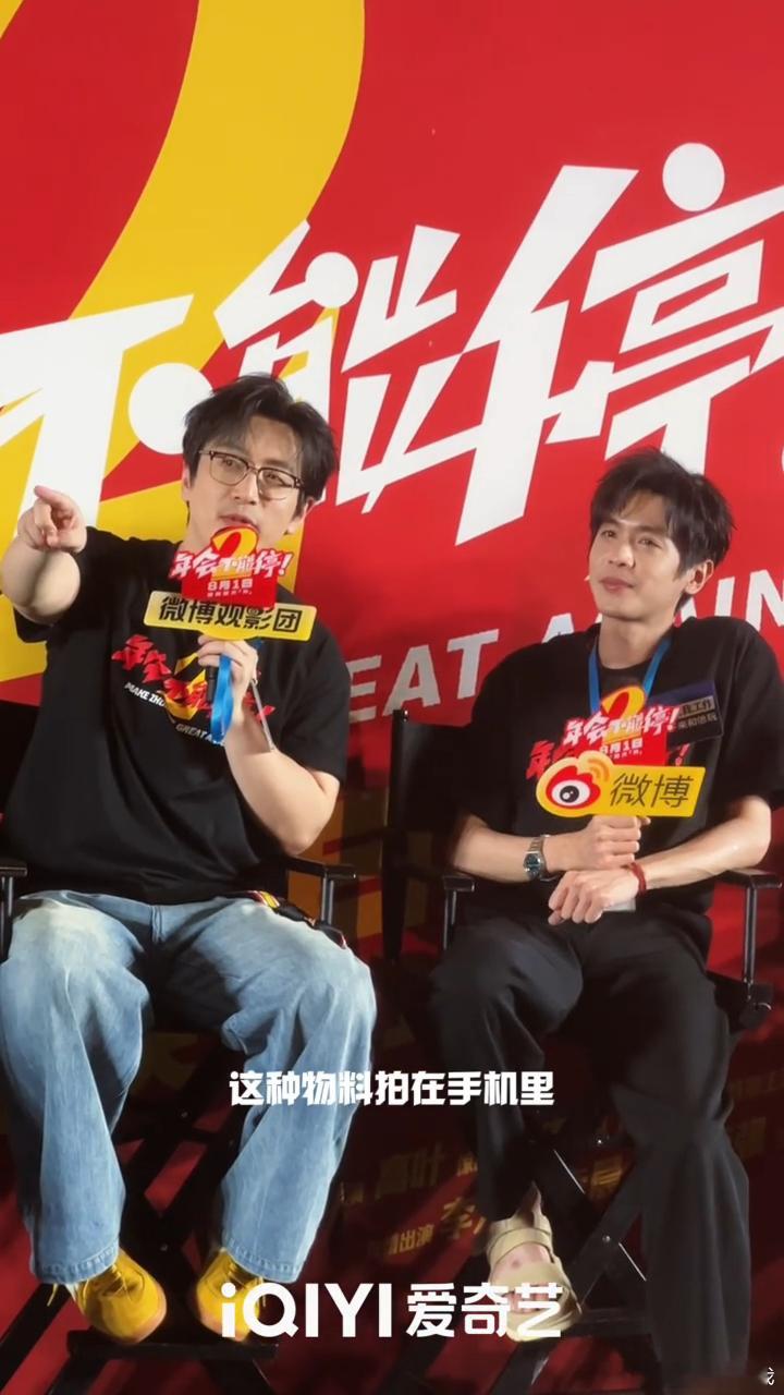 张若昀对白客说这种话张若昀白客那很直了年会不能停2名场面来袭！张若昀浪漫感台词输