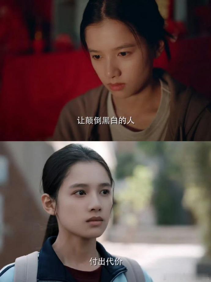 一集沉浸两集上头三集复盘找凶手 《焕羽》里乔青羽寻找真相的过程太戳人了！每一步都