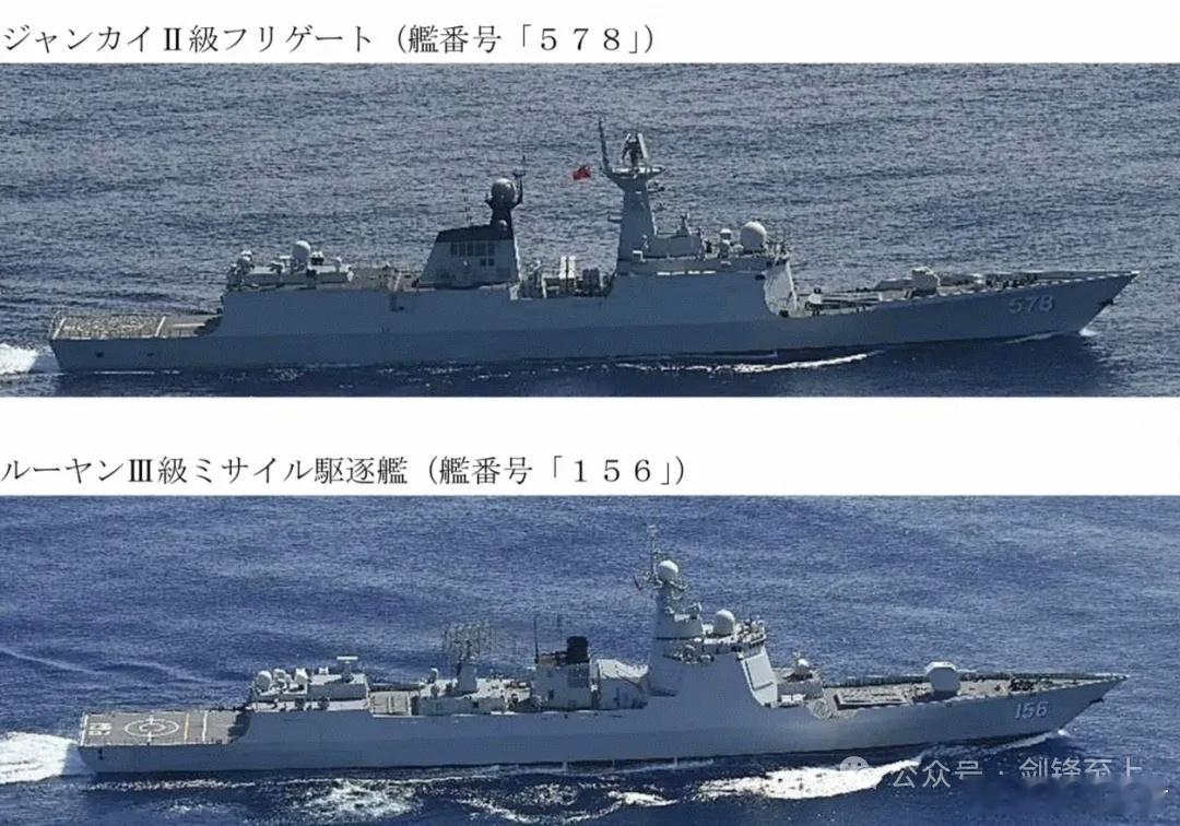 052D再穿宫古海峡，小日子早已麻木，期待中国海军去美洲 小日子已经麻木了，8月