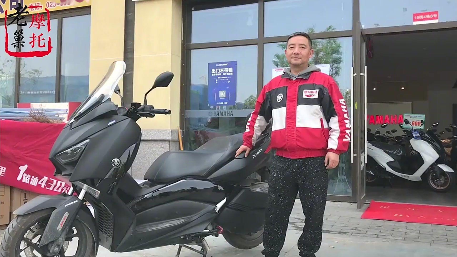 售价6.28万的进口雅马哈XMAX300踏板摩托车 油耗仅2