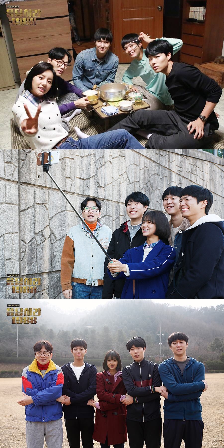 2015.11.06～2025.11.06 双门洞十年了[抱一抱]请回答1988