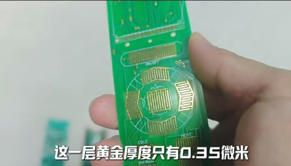 我第一次听到的时候以为是营销噱头，了解后才懂是沉金工艺的用心。仅触点镀 0.35