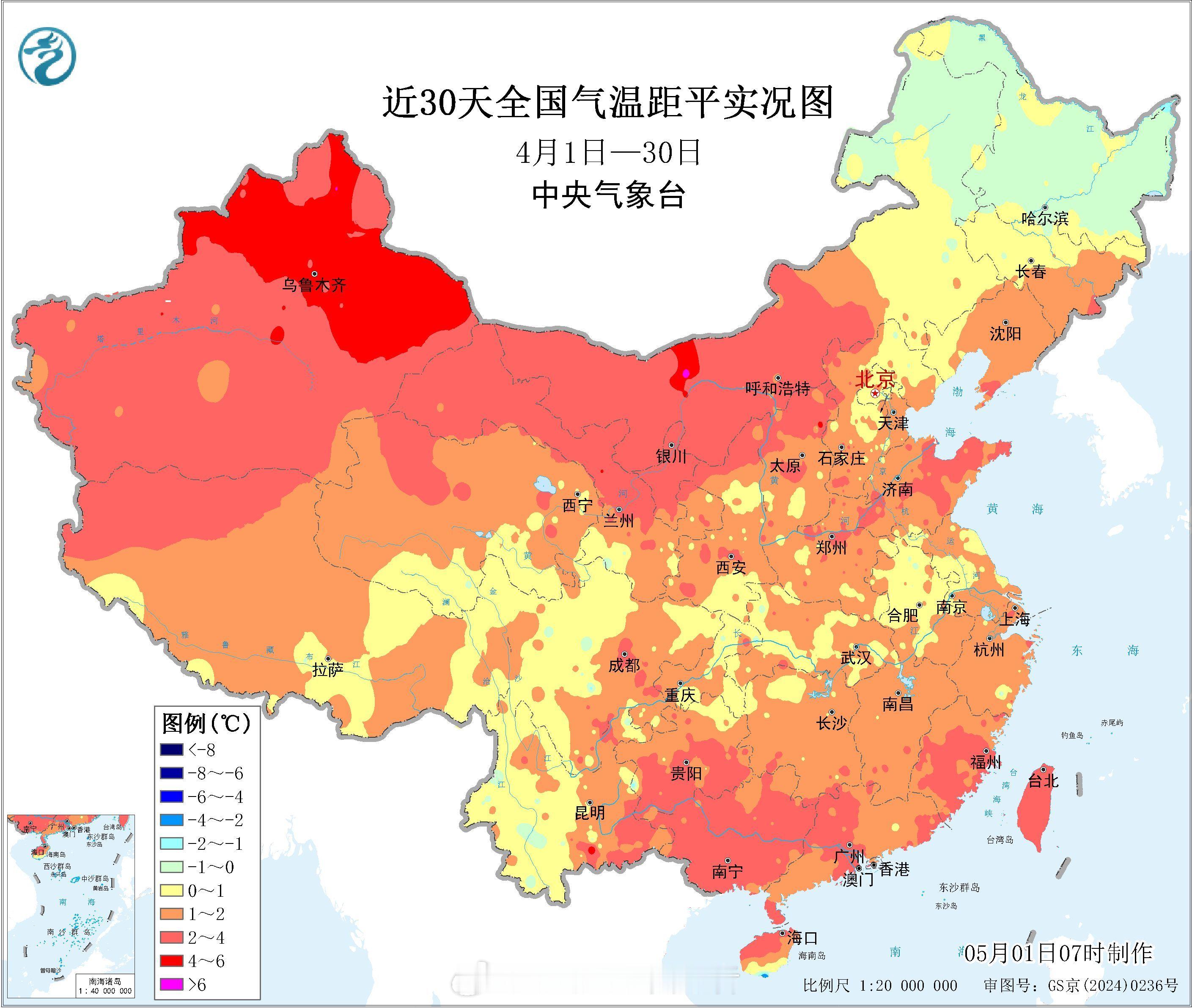4月气温距平——全国大部地区气温偏高，东北 长江中下游部分地区 西南西部部分地区