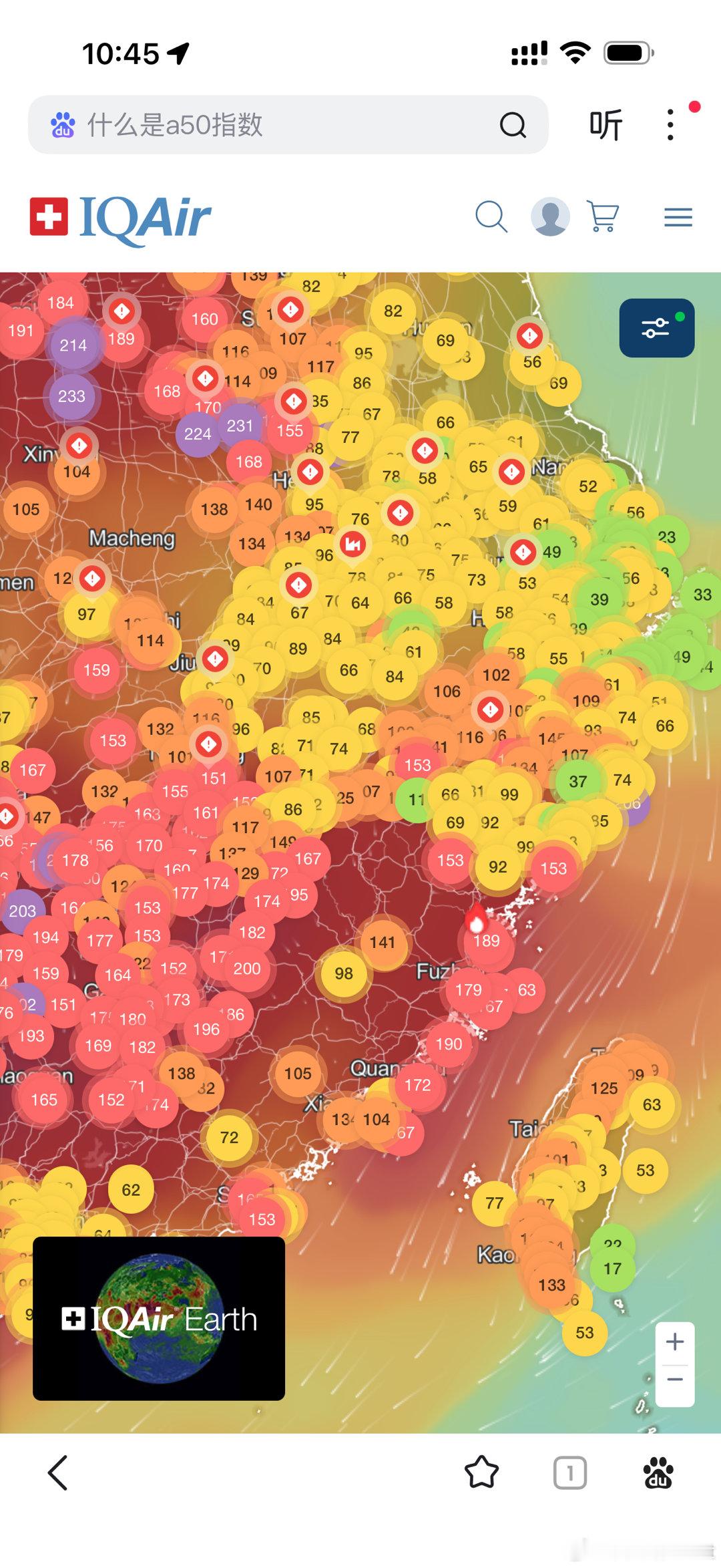 昨天江浙沪空气奇差，走在路上都会咳嗽的那种。今天污染被风吹走了，吹去广东了 