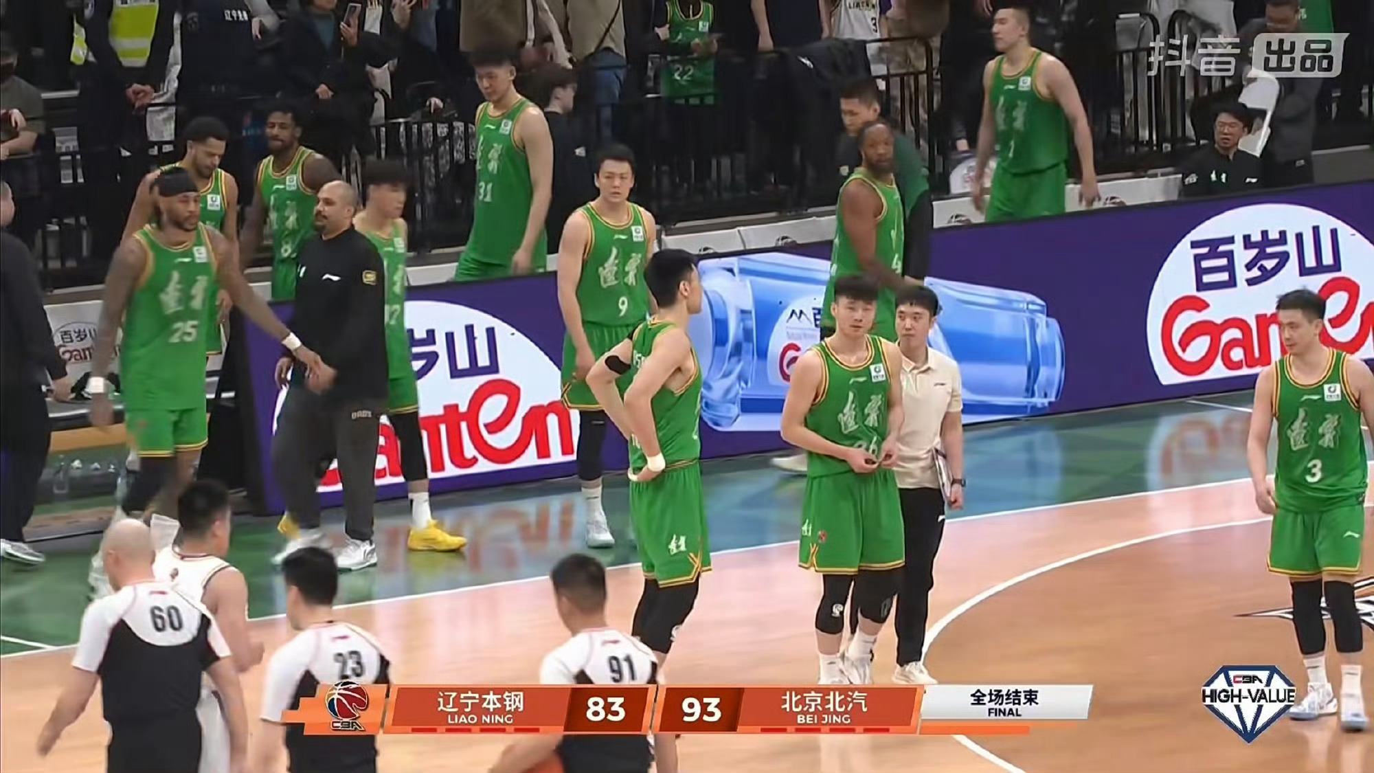 赵睿和继伟的对飙真精彩这样的cba才好看像广东那种靠外援单打独斗的银河战舰就别来